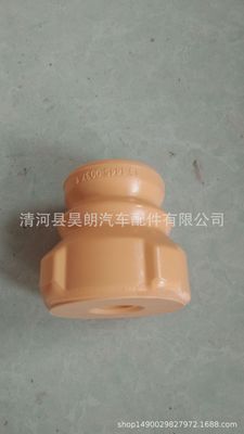 長(zhǎng)期供應(yīng)奔馳聚氨酯懸架襯套 減震器緩沖塊 緩沖膠