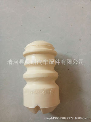 生產(chǎn)銷售大眾懸掛緩沖塊 聚氨酯減震懸掛緩沖膠塊 外貿(mào)緩沖塊
