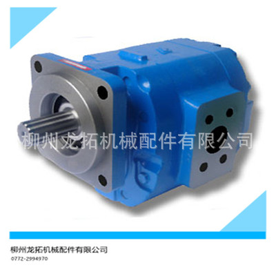 柳工配件大量供應(yīng)柳工原廠先導(dǎo)齒輪泵CLG205.CLG220齒輪泵11C0122