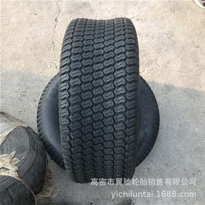 供M9花紋草地草坪拖拉機園藝農(nóng)用輪胎13-20 26x7.5-12