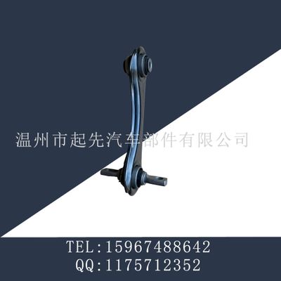 CRV后上拉桿52400-SR3-000 52390-SR3-000拉桿懸掛控制臂擺臂