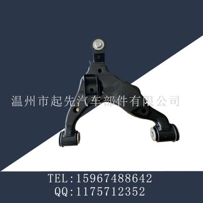 霸道GRJ TRJ150 48068-60040 48069-60040汽車懸掛控制臂擺臂直銷