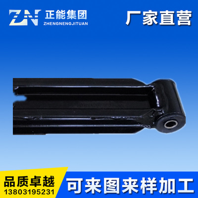 廠家直營新能源汽車前下支臂雷丁D50眾新海泉前下支臂下擺臂