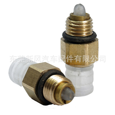 適用于奔馳164221路虎Q7寶馬X5空氣懸掛彈簧避震打充氣泵氣管接頭