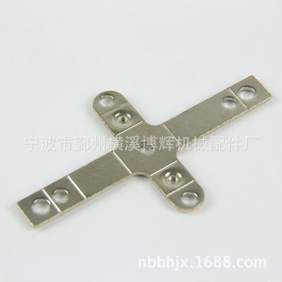 寧波廠家供應各類沖壓件 優(yōu)質(zhì)壓鑄產(chǎn)品加工 低價承接機械加工訂單