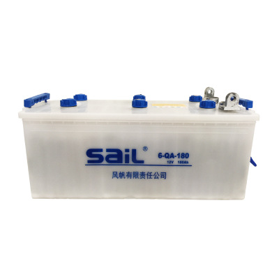 風(fēng)帆蓄電池電瓶12V180AH 6-QA-180干荷式蓄電池 發(fā)電機(jī)用加水電池