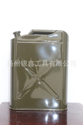 銀鑫牌加厚10L20升30L汽油桶便攜油箱備用油桶油壺儲(chǔ)備燃料汽油
