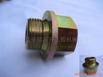 供應(yīng)螺帽/外六角螺塞/加工定制 款式齊全 大量現(xiàn)貨