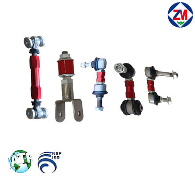 適用于福特撼路者 金牛座改裝強(qiáng)化可調(diào)升降李子串 小吊桿