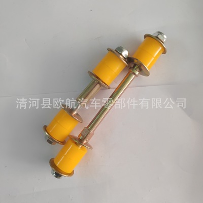 供應(yīng)現(xiàn)代 起亞 平衡桿 穩(wěn)定桿 底盤橡膠件 懸架襯套 顏色可定制