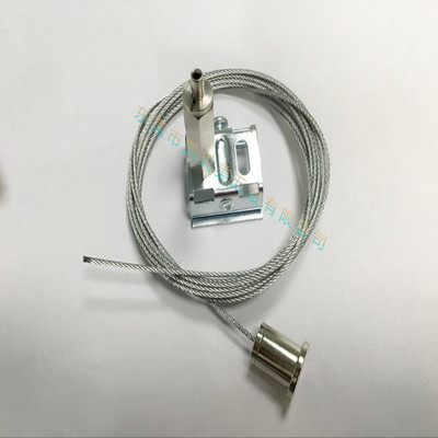 Suspension kits 軌道條燈具吊線組件 面板燈掛繩 鋼絲繩鎖線器