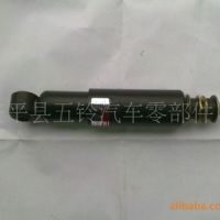 供應(yīng)長(zhǎng)城皮卡 賽弗 哈弗 金杯減震器 球頭拉桿