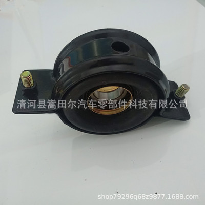 廠家直銷 長城傳動軸吊膠 傳動軸吊架 37230-35050