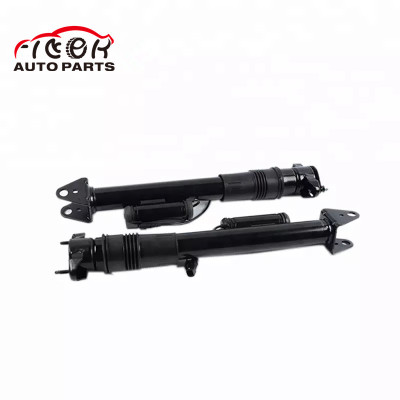 適用于奔馳W164后空氣懸掛減震器避震器減振總成A1643202031