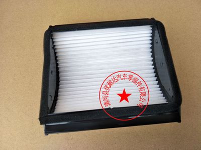 老捷達(dá)空調(diào)濾清器冷氣格