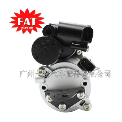 適用于奔馳W221空氣懸掛減震器避震器汽車氣囊打氣泵廠家直銷
