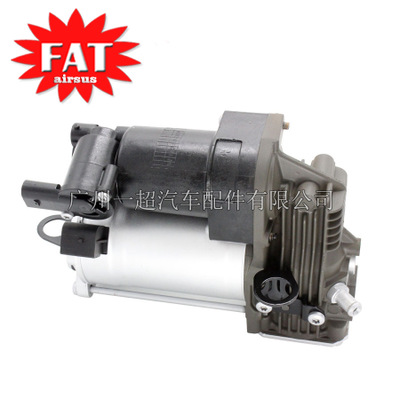 適用于奔馳164 ML GL 空氣減震器打氣泵 懸掛壓縮機(jī) A1643201204