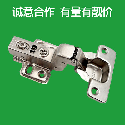 哥尼迪阻尼鉸鏈哥尼迪二段力固裝緩沖合頁定制家具櫥柜緩沖門鉸鏈