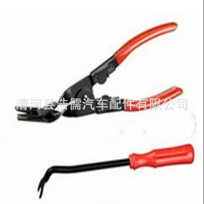 新款620PCS汽車盒裝卡扣 16種保險(xiǎn)杠修固件 通用型汽車緊固件