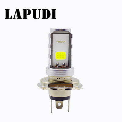 廠家直銷 電動(dòng)車LED大燈 摩托車LED大燈 三爪H4燈泡雙爪led大燈