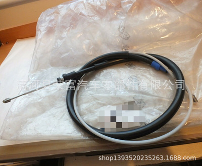 1310132080, 1318446080, 2150J3, 2150T7適用剎車線離合線