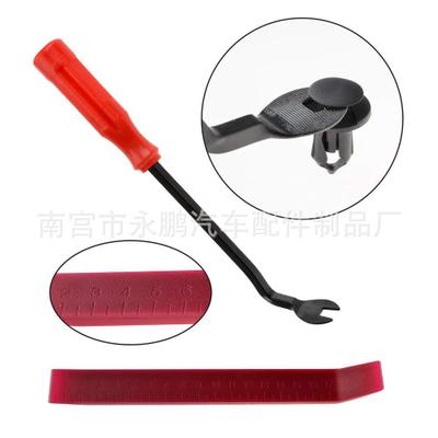 熱銷415pcs盒裝卡扣 汽車通用卡子內(nèi)襯門板卡扣保險杠卡扣