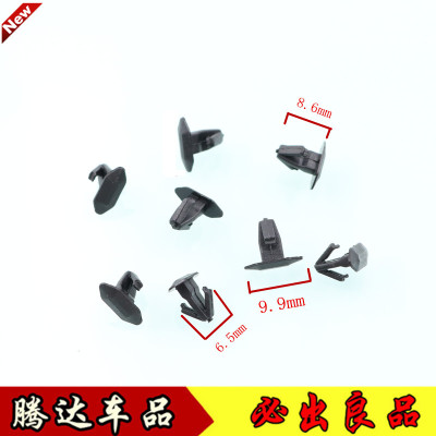 適用于東南三菱翼神菱帥歐藍德菱悅菱智機蓋密封條內(nèi)襯隔音棉卡扣