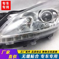 適用于東風(fēng)標(biāo)致3008前大燈 標(biāo)志3008前大燈總成前照 燈標(biāo)致3008