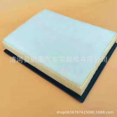 廠家普拉多霸道空氣格空氣濾清器17801-38051/38050