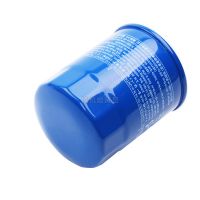 機(jī)油濾芯 機(jī)油格 雅閣 思域 CRV 奧德賽 飛度 機(jī)濾 機(jī)油濾清器