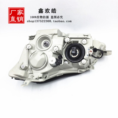 適用于豐田老皇冠前大燈總成 05 06 07 08 09年款皇冠大燈帶氙氣