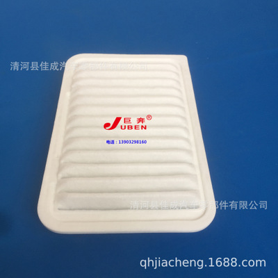 廠家直銷適用于三菱、鈴木濾清器MQ510178、13780-81PA0、A984