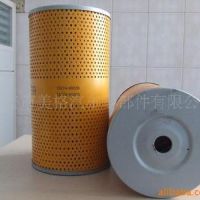 供應大巴車機油濾清器