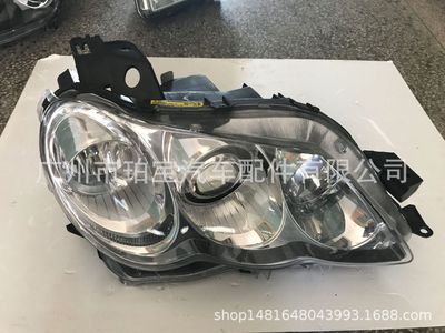 大燈 轉(zhuǎn)向大燈 氙氣大燈適用于豐田銳志汽車2006-2009款 廠家直銷