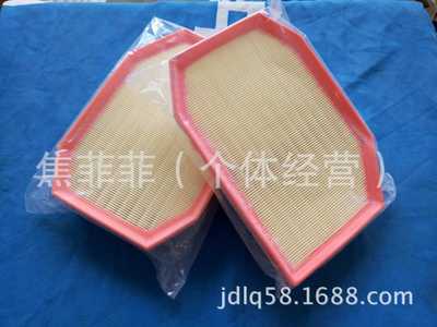 適用于寶馬7系 5系13717590597空氣濾芯濾清器