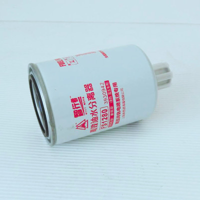 高效油水分離器FS1280 3930942