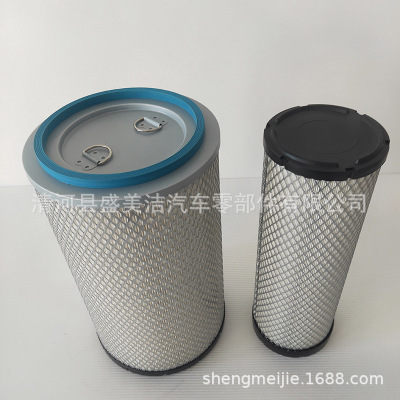 K2440PU 空氣格 濾清器濾芯 適用于 柳工徐工龍工裝載 空氣濾清器