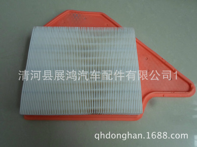 長期供應(yīng)空氣濾清器 4861737AA 7B0129620A