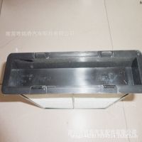 廠家直銷適用于 斯巴魯新款森林人 傲虎汽車空調(diào)濾芯 濾清器