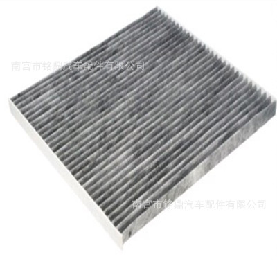 廠家直適用于銷現(xiàn)代8代索納塔，起亞K5空調(diào)濾芯，空調(diào)格，冷氣格