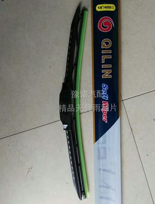 廠家直銷無骨雨刮片 適合各種車型 量大可定制 雨刮器片現(xiàn)貨批發(fā)