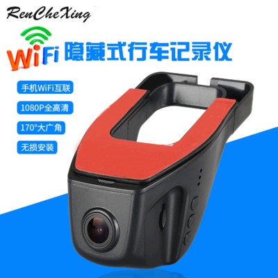 新款行車記錄儀高清夜視 隱藏式廠家外貿(mào)貨源 中控臺(tái)車載記錄儀