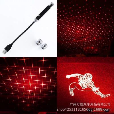 汽車星空頂氛圍燈 USB滿天星車載星空燈 免改裝內(nèi)飾頂棚氣氛燈