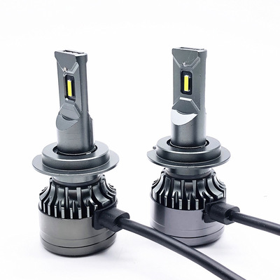 跨境電商K3款汽車H7 LED大燈高亮大功率LED車燈帶解碼EMC前照燈