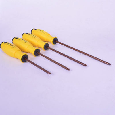 批發(fā)S2刀桿螺絲刀 多功能十字起子 黃色迷你螺絲刀 手動(dòng)小螺絲刀