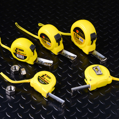 廠家直銷卷尺蝸牛鋼卷尺卷尺5米 3米 7.5米 10米防摔耐磨測量工具