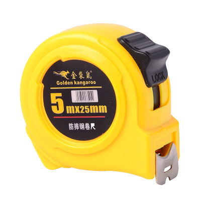 新款廠家直銷卷尺5m魯班鋼卷尺10米7.5米防水卷尺高耐磨盒尺定做