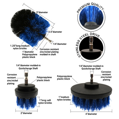 電鉆刷6件套電動(dòng)尼龍六角電鉆清潔藍(lán)色刷頭Dirll brush 一件代發(fā)