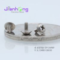 廠家直銷 鍍鎳十字盤頭帶墊螺絲PWM1.7*3.5 USB便攜迷你風(fēng)扇專用