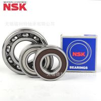 日本原裝 深溝球軸承 nsk軸承 620/621/123456789/ZZ/DDU/CM/C3